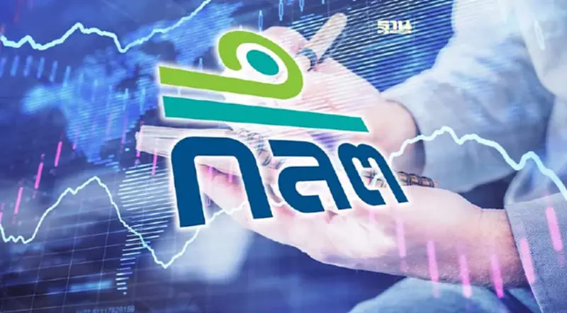 ประกาศ"บล."ต้องเปิดเผยข้อมูลพร้อมให้ปชช.เรียกดู-ตรวจสอบ มีผลแล้ว ! ประกาศ"บล."ต้องเปิดเผยข้อมูลพร้อมให้ปชช.เรียกดู-ตรวจสอบ มีผลแล้ว !