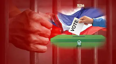 มาตรา 143 พ.ร.ป.เลือกตั้ง คืออะไร ทำไมทำผิดถึงติดคุกนาน 10 ปี