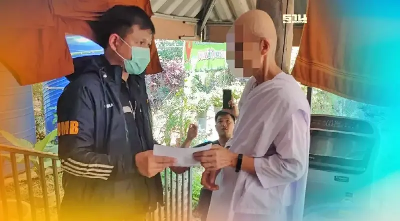 รวบแม่ชี คดีโกง 1,300 ล้าน หลอกลงทุนบริหารเช่าพื้นที่บน Cloud Storage