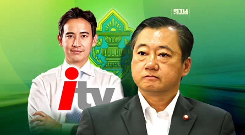 “ส.ว.สมชาย”เสนอ กกต. 5 ขั้นตอนเอาผิด “พิธา” ถือหุ้นสื่อ ITV “ส.ว.สมชาย”เสนอ กกต. 5 ขั้นตอนเอาผิด “พิธา” ถือหุ้นสื่อ ITV