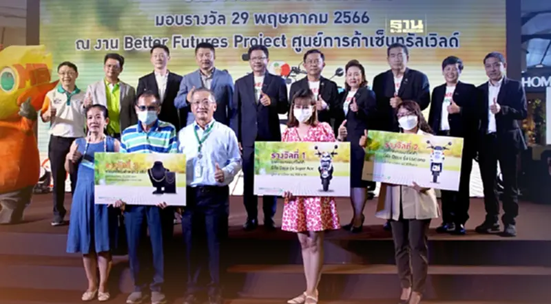 เดโก้ สนับสนุน กฟน. ขับเคลื่อนโครงการ MEESOOK LIFE #6 ขานรับเทรนด์ยานยนต์ไฟฟ้า เดโก้ สนับสนุน กฟน. ขับเคลื่อนโครงการ MEESOOK LIFE #6 ขานรับเทรนด์ยานยนต์ไฟฟ้า