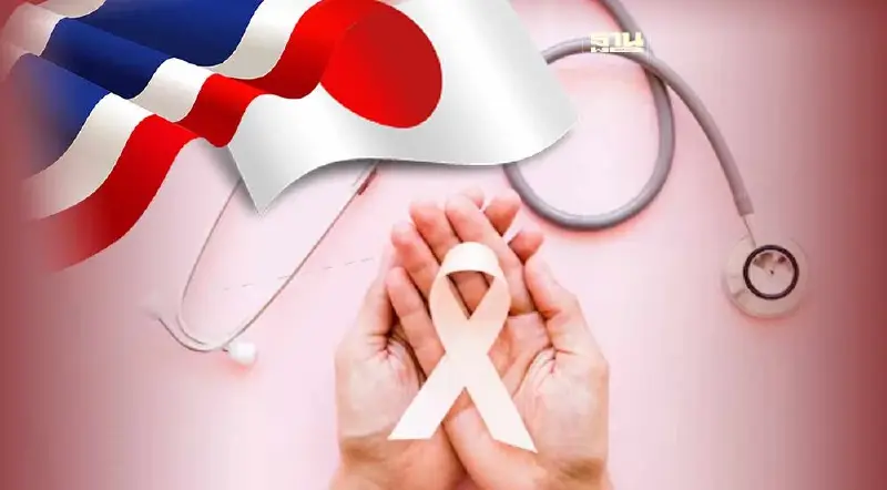 ไทย-ญี่ปุ่น จับมือดันจีโนมิกส์ทางการแพทย์ ช่วยรักษาโรคมะเร็ง