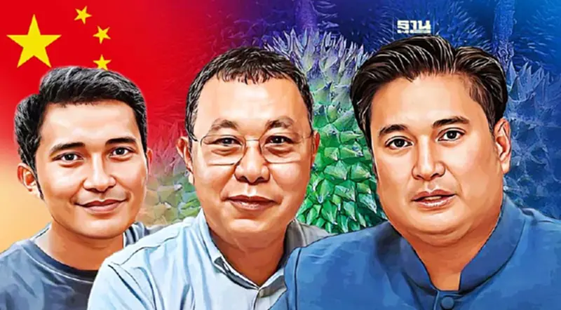 ส่งออกทุเรียนไปจีนทำนิวไฮ มั่นใจพุ่งสูงสุดรอบ 30 ปี ส่งออกทุเรียนไปจีนทำนิวไฮ มั่นใจพุ่งสูงสุดรอบ 30 ปี