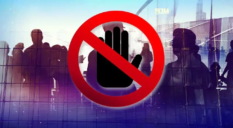 เปิดรายชื่อ 71 ว่าที่ ส.ส.โดนร้องคัดค้าน มีเขตไหนบ้าง เช็คที่นี่