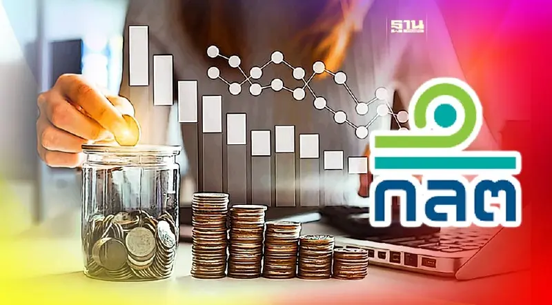 "หุ้นกู้" ซื้อไว้เกิดผิดนัดชำระ ทำอย่างไร