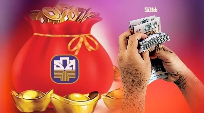 ฝาก 100 ลุ้น 10 ล้านบาท ธ.ก.ส.เปิดจองสลาก "มั่งมีทวีโชค"