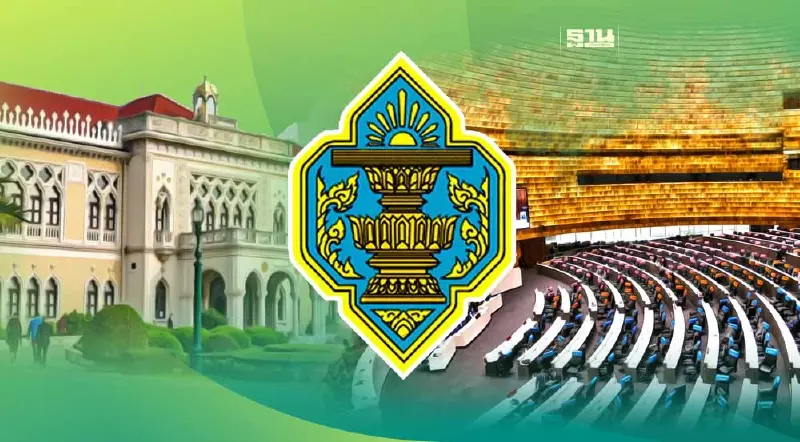 จัดตั้งรัฐบาล 2566 ประธาน กกต.เผยรับรองผลการเลือกตั้งก่อน 60 วัน