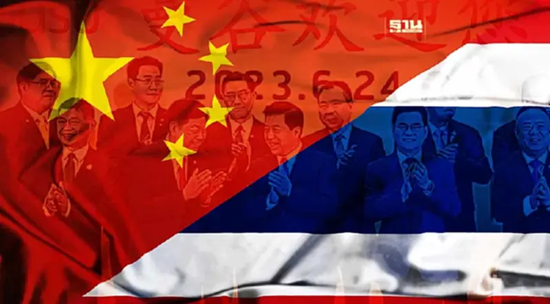 หอการค้าไทย-จีนจับมือภาครัฐ จัดประชุมWCEC ครั้งที่ 16 คาดเงินสะพัด500ล้าน หอการค้าไทย-จีนจับมือภาครัฐ จัดประชุมWCEC ครั้งที่ 16 คาดเงินสะพัด500ล้าน