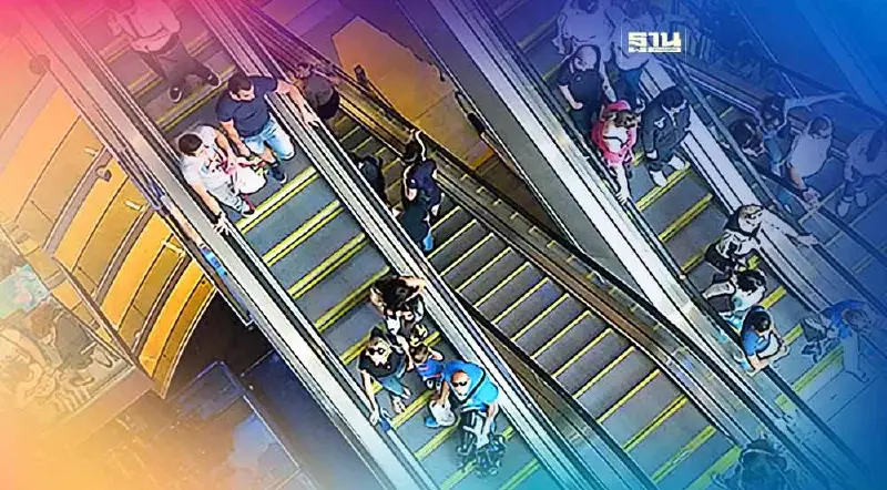 บันไดเลื่อน คือ เครื่องจักรกลอันตรายจริงหรือ?