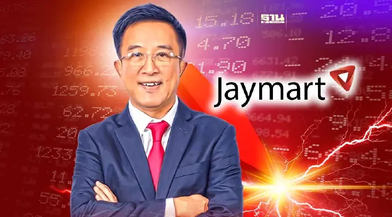 "อดิศักดิ์ สุขุมวิทยา" ความมั่งคั่งวูบทะลุ! แสนล้าน เซ่นหุ้นกลุ่ม JMART ร่วง