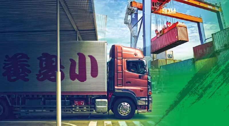 1 ใน 4 โลจิสติกส์ไทย วางแผนลงทุนเทคโนโลยี ‘โดรน-บล็อกเชน-AI’