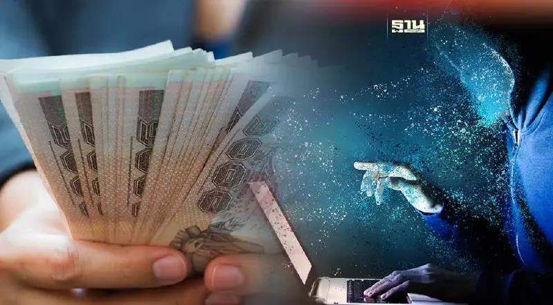 พบแอปเงินกู้เถื่อนมากกว่า 300 เจ้า คิดค่าบริการโหด