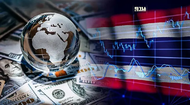 มองเศรษฐกิจโลก-เศรษฐกิจไทย ท่ามกลางสัญญาณร้ายกดดัน