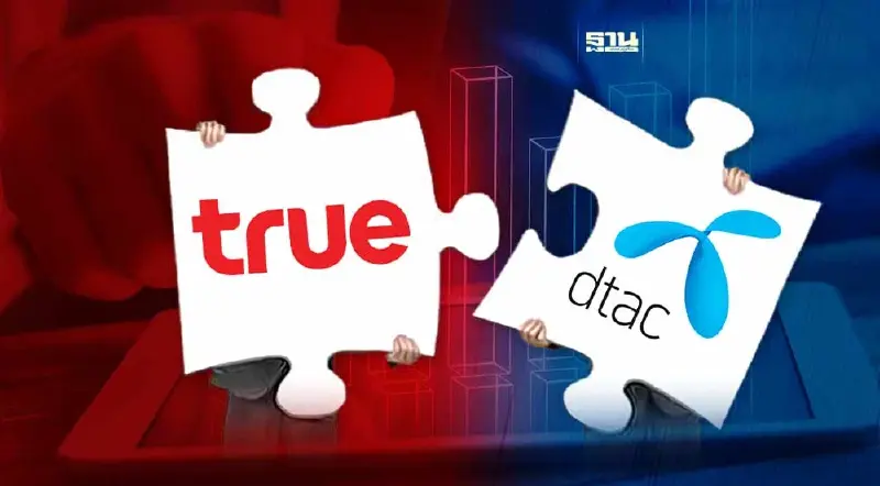 ทริส เผยแผนควบรวม"ทรู-ดีแทค" ไม่มีผลกระทบต่ออันดับเครดิต