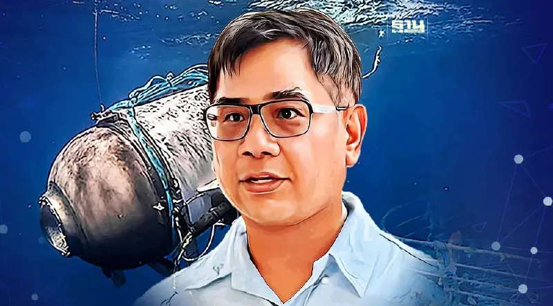 "ดร.ธรณ์"เล่าขอบเขตทะเลลึกคนใน"ซากเรือไททัน"จากไปแบบไม่รู้ตัว