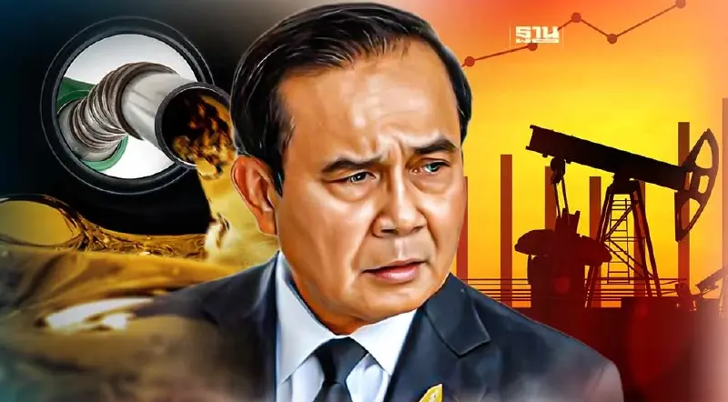 “บิ๊กตู่” รัฐบาลรักษาการกุมขมับ ถก “คลัง” หาช่องลดภาษีน้ำมัน