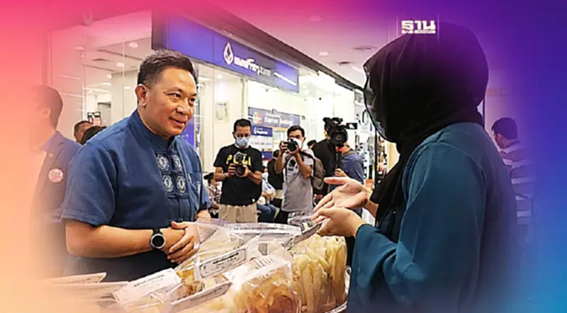 "เชียงใหม่" ผุดเทศกาลอาหารฮาลาลดูดนักท่องเที่ยวตะวันออกกลาง "เชียงใหม่" ผุดเทศกาลอาหารฮาลาลดูดนักท่องเที่ยวตะวันออกกลาง