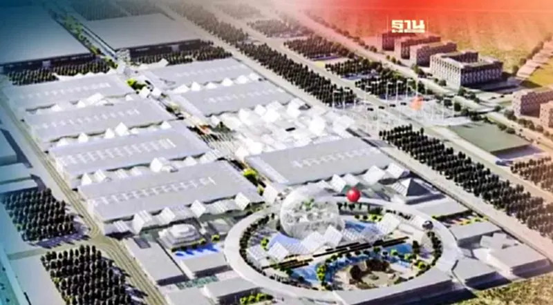 ด่วน! ไทยอกหัก “เซอร์เบีย” แซงภูเก็ตคว้าเจ้าภาพ Specialised Expo 2027 ด่วน! ไทยอกหัก “เซอร์เบีย” แซงภูเก็ตคว้าเจ้าภาพ Specialised Expo 2027