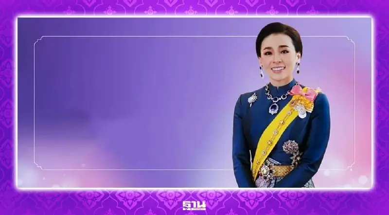 สำนักพระราชวัง ชวนลงนามถวายพระพร "พระราชินี" วันเฉลิมพระชนมพรรษา