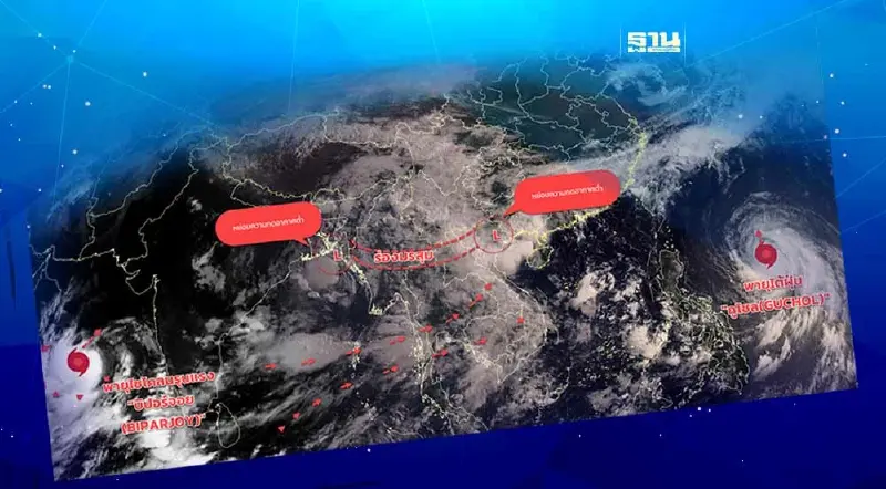 กรมอุตุนิยมวิทยา อัพเดท"พายุ 2 ลูก"กระทบไทยหรือไม่