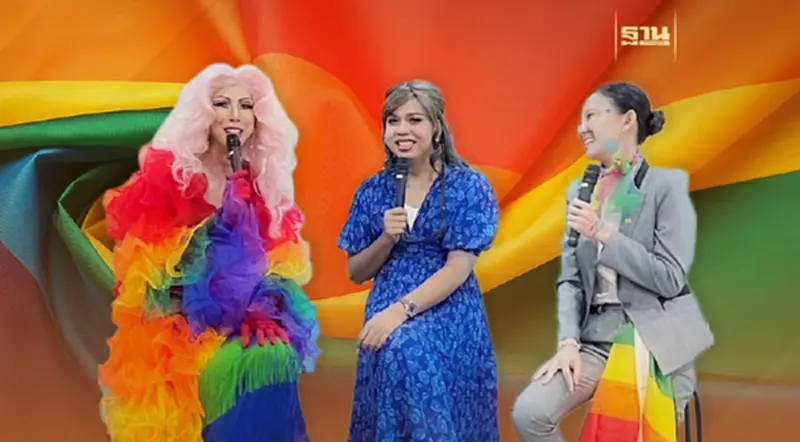 แอสตร้าเซนเนก้า เปิดรับทุกความหลากหลาย ส่งเสริมทุกความเท่าเทียม แอสตร้าเซนเนก้า เปิดรับทุกความหลากหลาย ส่งเสริมทุกความเท่าเทียม