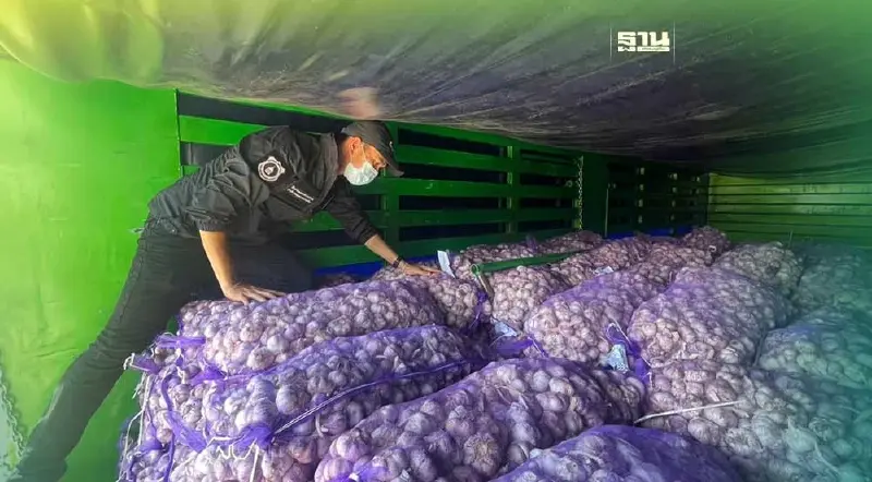 ศุลกากรจับกระเทียมลักลอบนำเข้ากว่า 1.2 หมื่นกิโลกรัม มูลค่า 1 ล้านบาท