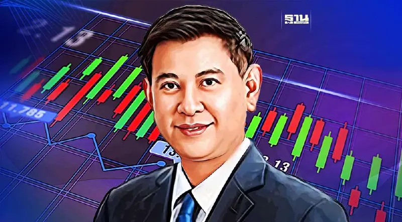 "วนรัชต์"แจงตรวจสอบกรณีพิเศษ STARK และ 3 บ.ย่อย ทำไมยังไม่เสร็จ