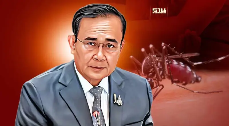 โรคไข้เลือดออก 2566 ระบาดหนัก นายกฯ สั่งเกาะติดสถานการณ์