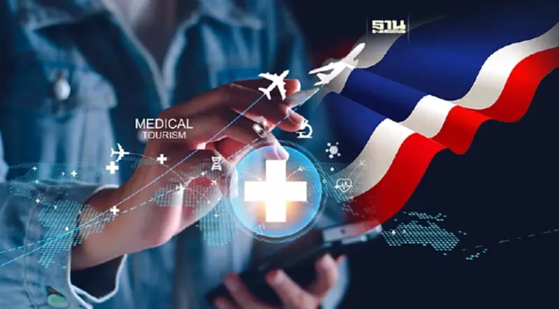 ปลื้มรัฐ-เอกชนขานรับนโยบายดันไทยเป็น Medical Hub หนุนท่องเที่ยวเชิงสุขภาพ ปลื้มรัฐ-เอกชนขานรับนโยบายดันไทยเป็น Medical Hub หนุนท่องเที่ยวเชิงสุขภาพ