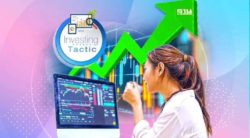 การบ้านให้อะไรมากกว่าที่เราคิด แผนที่นำทางลงทุน