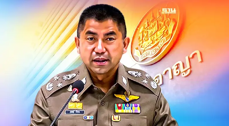 ศาลไฟเขียวหมายจับ 3 พลเรือนร่วมฉกทรัพย์-ติดสินบนตำรวจ 140 ล้าน ศาลไฟเขียวหมายจับ 3 พลเรือนร่วมฉกทรัพย์-ติดสินบนตำรวจ 140 ล้าน