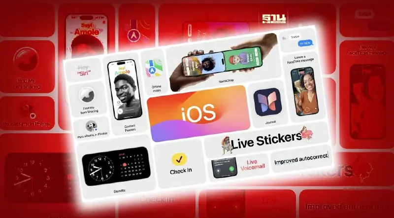 มีฟีเจอร์อะไรใหม่? ใน"iOS 17" - "iPad OS 17"