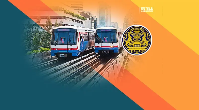 ชงครม.ชุดใหม่ เคาะแผนศึกษาสร้างรถไฟฟ้าใหม่อีก 34 เส้นทาง