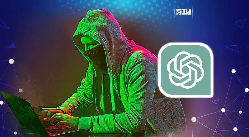 คุยกับ ChatGPT ว่าด้วยเรื่อง Cyber Security ใช้อย่างไรให้เกิดประโยชน์