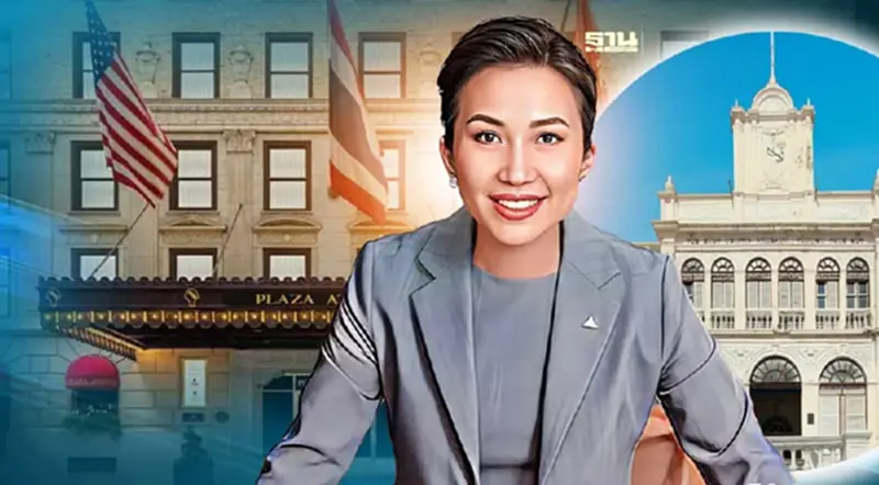 ทายาทเจ้าสัวเจริญ ชู AWC ทุ่ม 7,789 ล้าน ซื้อหุ้นโรงแรม พลาซ่า แอทธินี นิวยอร์ก ทายาทเจ้าสัวเจริญ ชู AWC ทุ่ม 7,789 ล้าน ซื้อหุ้นโรงแรม พลาซ่า แอทธินี นิวยอร์ก