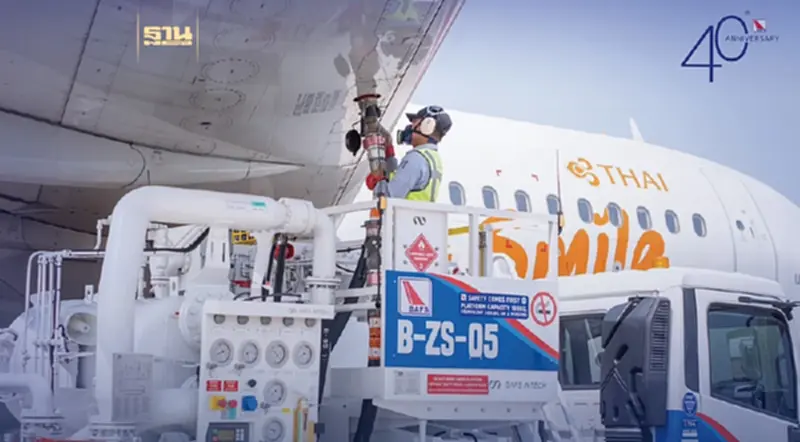 BAFS เตรียมขายหุ้นกู้ด้อยสิทธิ ดอกเบี้ย 6.85% ต่อปี เปิดจอง 4-6 ก.ค. นี้ BAFS เตรียมขายหุ้นกู้ด้อยสิทธิ ดอกเบี้ย 6.85% ต่อปี เปิดจอง 4-6 ก.ค. นี้