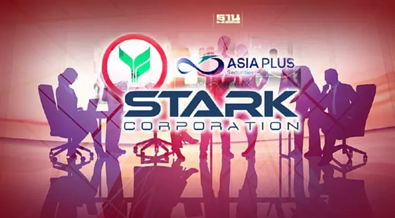 กสิกร-เอเซียพลัส แจ้งยกเลิกประชุมผู้ถือหุ้นกู้ STARK ใช้สิทธิเรียกเงินคืน กสิกร-เอเซียพลัส แจ้งยกเลิกประชุมผู้ถือหุ้นกู้ STARK ใช้สิทธิเรียกเงินคืน