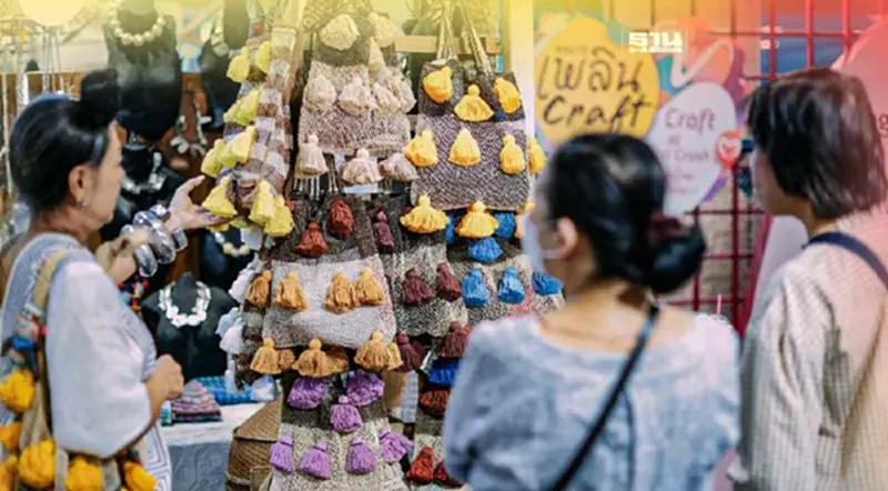 กระแสคราฟต์ไทยแรงต่อเนื่อง นักท่องเที่ยวแห่ร่วม “เพลิน Craft 2023” กระแสคราฟต์ไทยแรงต่อเนื่อง นักท่องเที่ยวแห่ร่วม “เพลิน Craft 2023”