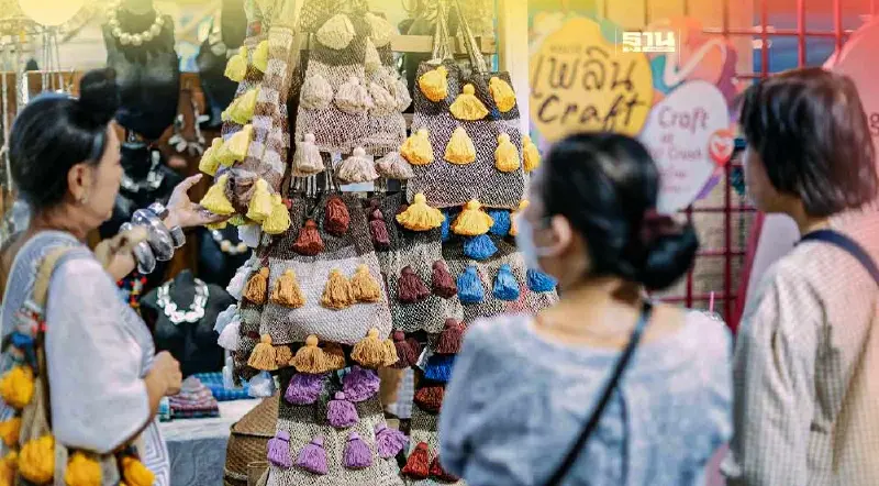 กระแสคราฟต์ไทยแรงต่อเนื่อง นักท่องเที่ยวแห่ร่วม “เพลิน Craft 2023”