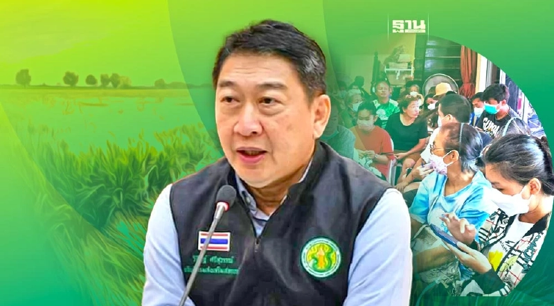 กรมส่งเสริมสหกรณ์ แจงกรณีผู้แอบอ้าง หลอกลวงประชาชน กรมส่งเสริมสหกรณ์ แจงกรณีผู้แอบอ้าง หลอกลวงประชาชน