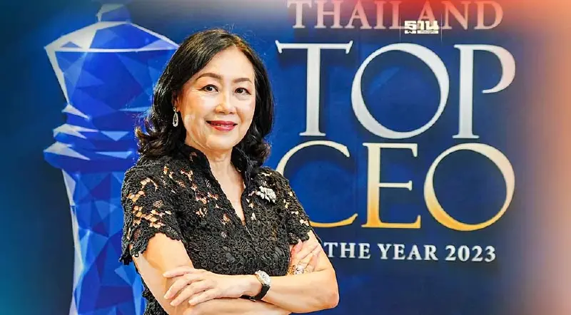 “วัลยา จิราธิวัฒน์” คว้า Top CEO of The Year 2023