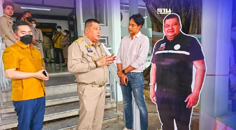 “ก้าวไกล” คาใจ งบจัดงาน "วันข้าวและชาวนาแห่งชาติ" สูงเกินจริง