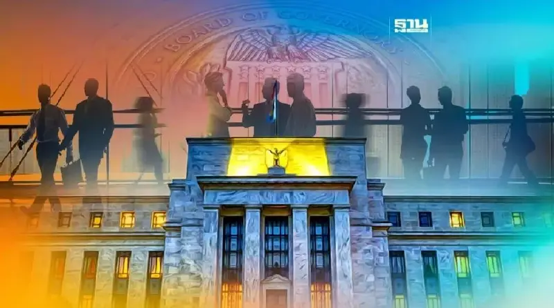 จับตา 3 แบงก์ชาติยักษ์ใหญ่ "เฟด-ECB-BOJ"ประชุมสัปดาห์หน้า