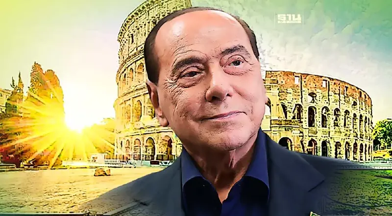 เกร็ดชีวิต “ซิลวิโอ แบร์ลุสโคนี” อดีตนายกรัฐมนตรีมหาเศรษฐีแห่งอิตาลี