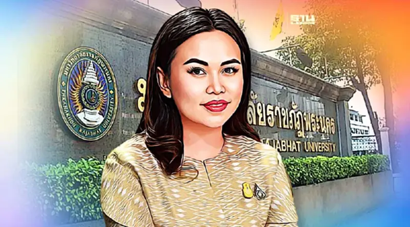 ครม.อนุมัติให้จัดทำเหรียญกษาปณ์ระลึก 130 ปี มรภ.พระนคร ครม.อนุมัติให้จัดทำเหรียญกษาปณ์ระลึก 130 ปี มรภ.พระนคร