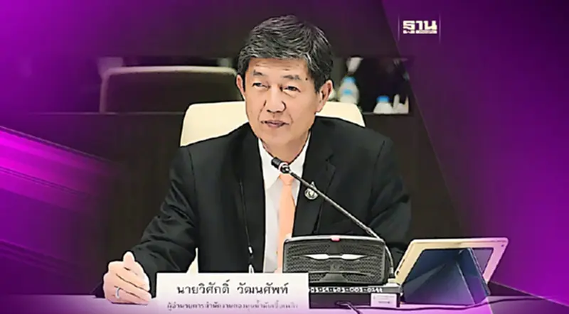 พลังงานโต้การเมืองไม่เคยปล่อยเกียร์ว่างค่าการตลาดราคาน้ำมัน พลังงานโต้การเมืองไม่เคยปล่อยเกียร์ว่างค่าการตลาดราคาน้ำมัน
