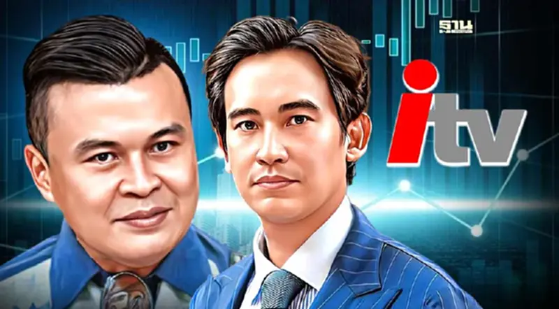 แกนนำพิราบขาวยื่นกกต.ใหม่เอาผิด“พิธา”ปมโอนหุ้นสื่อไอทีวีหลังเลือกตั้ง แกนนำพิราบขาวยื่นกกต.ใหม่เอาผิด“พิธา”ปมโอนหุ้นสื่อไอทีวีหลังเลือกตั้ง