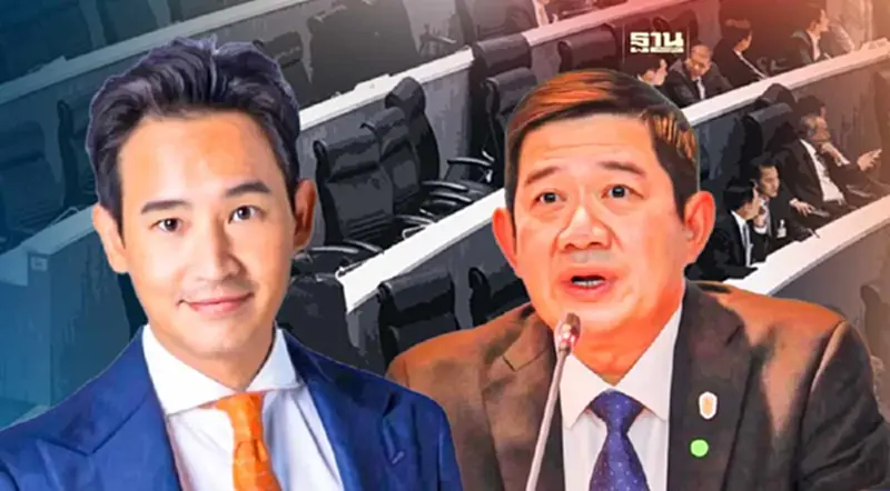 พิธา-ส.ส.นับ 100 ยังไม่ยื่นบัญชีทรัพย์สินหลังพ้นเก้าอี้ เส้นตาย 18 มิ.ย.นี้ พิธา-ส.ส.นับ 100 ยังไม่ยื่นบัญชีทรัพย์สินหลังพ้นเก้าอี้ เส้นตาย 18 มิ.ย.นี้
