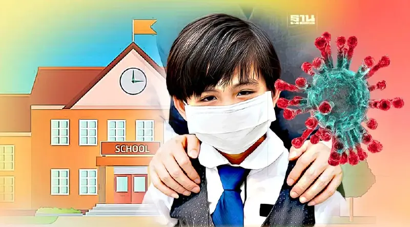 เปิดแนวทางป้องกันโควิด 19-โรคติดต่อที่ต้องเฝ้าระวังในสถานศึกษา
