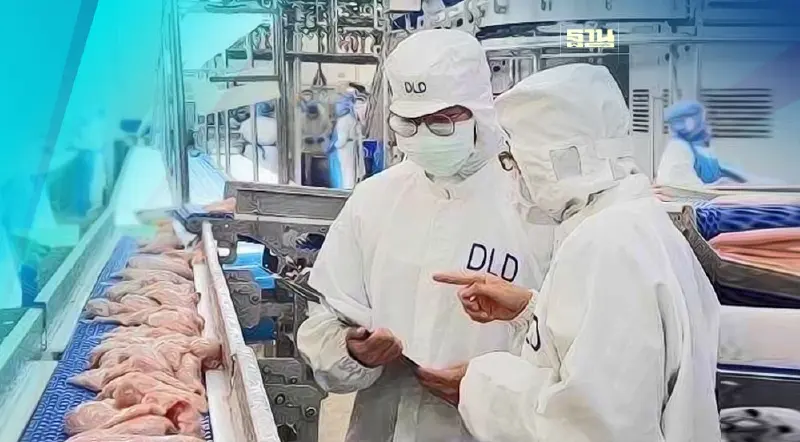 ไทยเฮ มาเลย์รับรอง รง.ผลิตสินค้าปศุสัตว์เพิ่ม 11 แห่ง ช่วยดันส่งออกโต